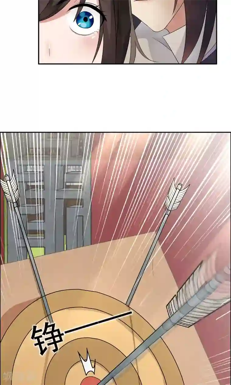 狂女重生：纨绔七皇妃第15话 摔掉面具！