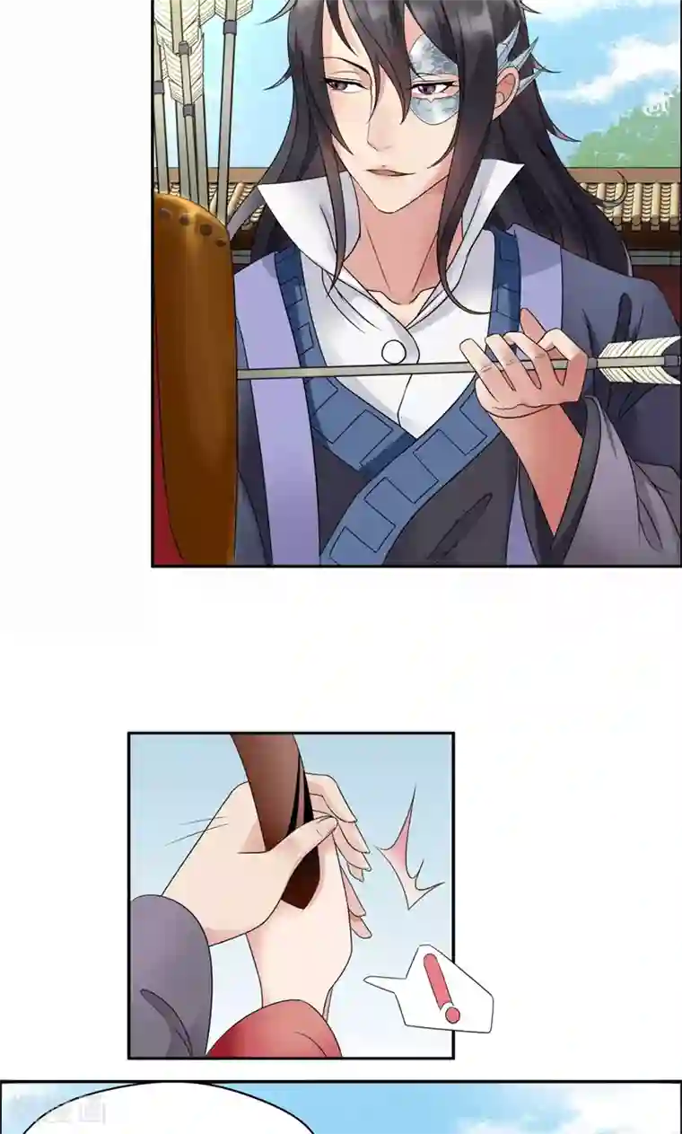 狂女重生：纨绔七皇妃第15话 摔掉面具！