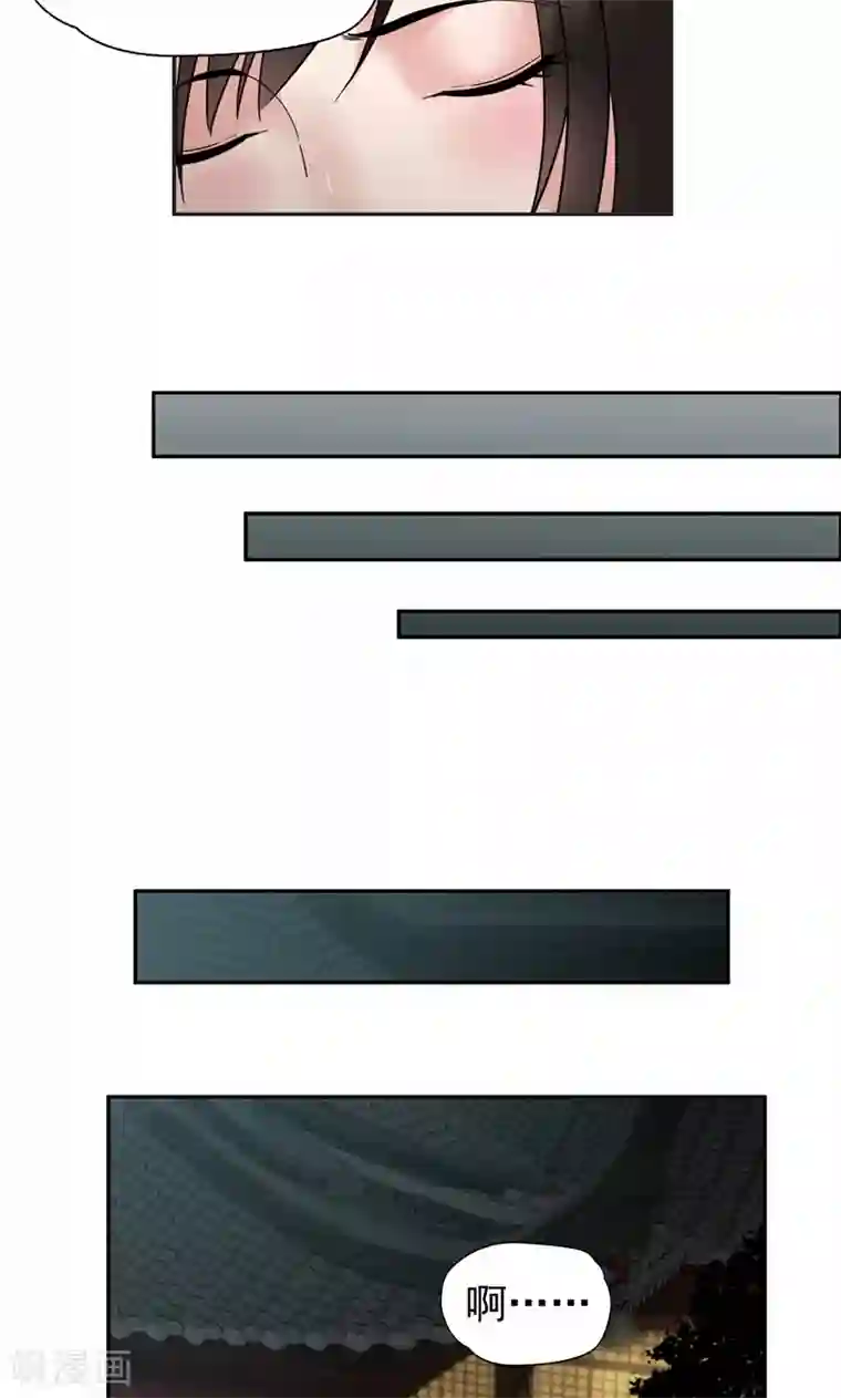 狂女重生：纨绔七皇妃第18话 他们绝不会在一起