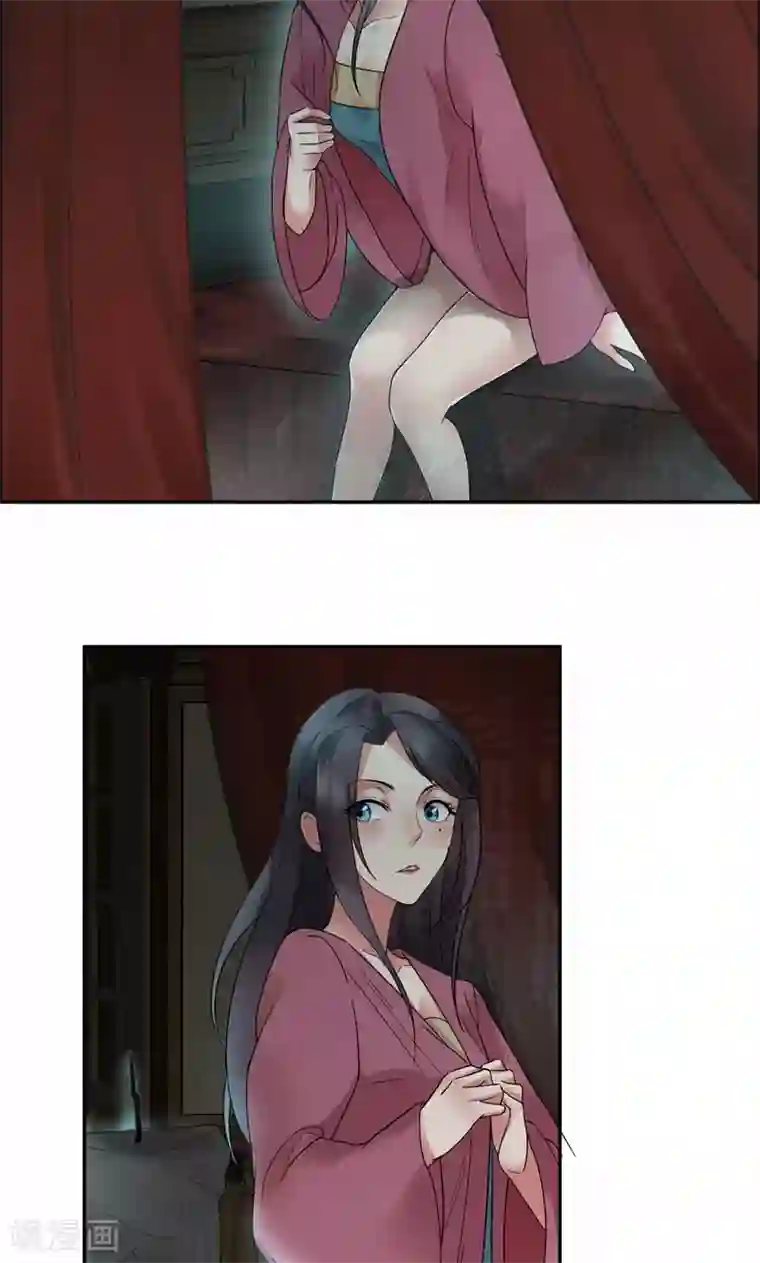 狂女重生：纨绔七皇妃第18话 他们绝不会在一起