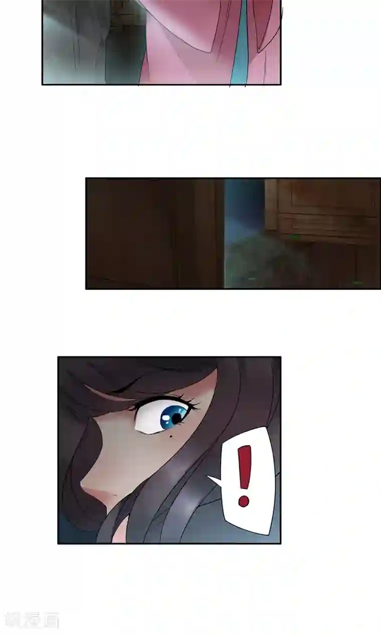 狂女重生：纨绔七皇妃第18话 他们绝不会在一起