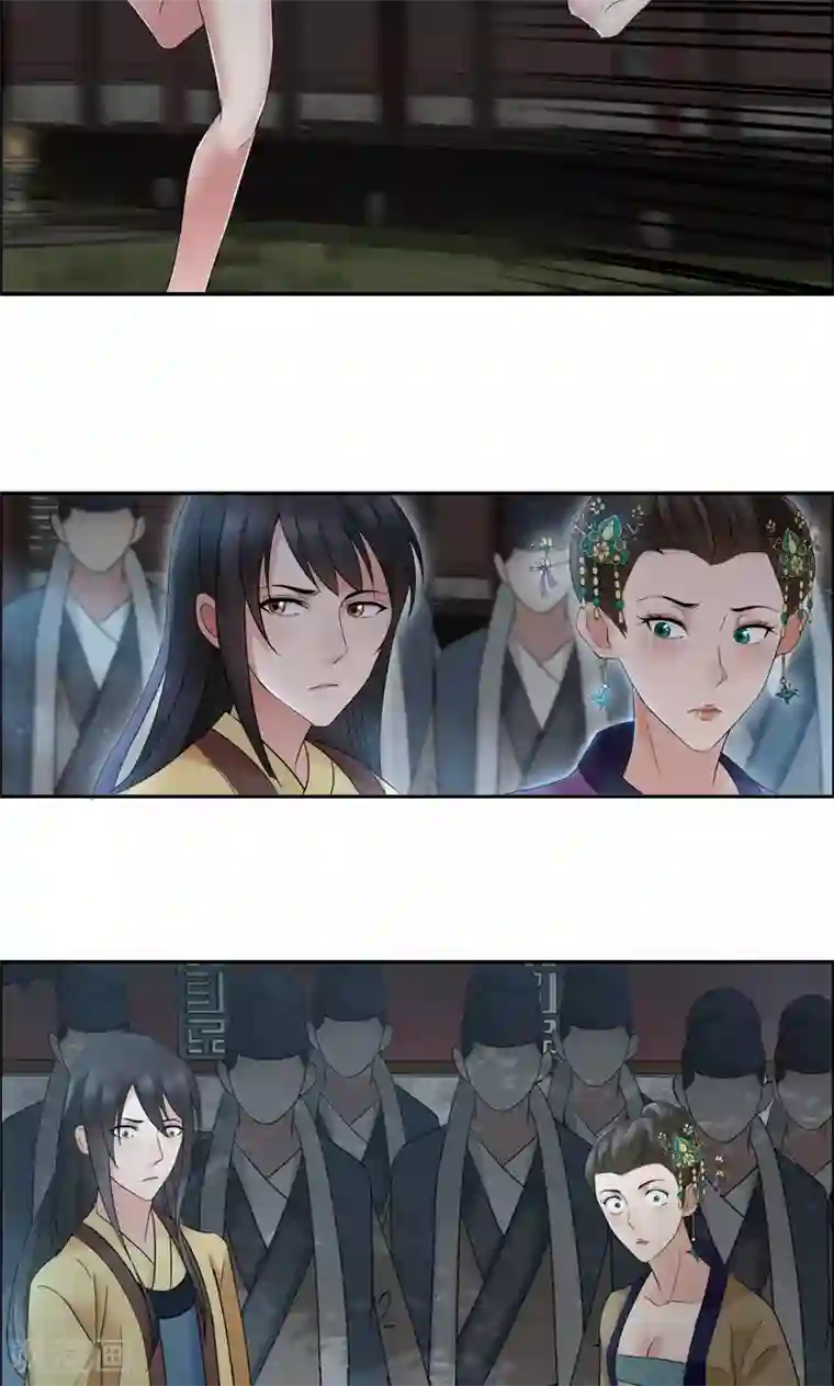 狂女重生：纨绔七皇妃第19话 慕容馨儿，还我命来！