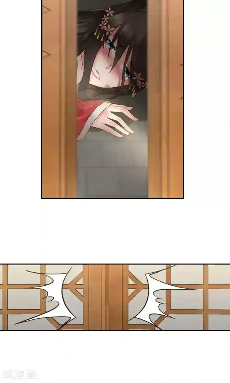 狂女重生：纨绔七皇妃第21话 英雄救美