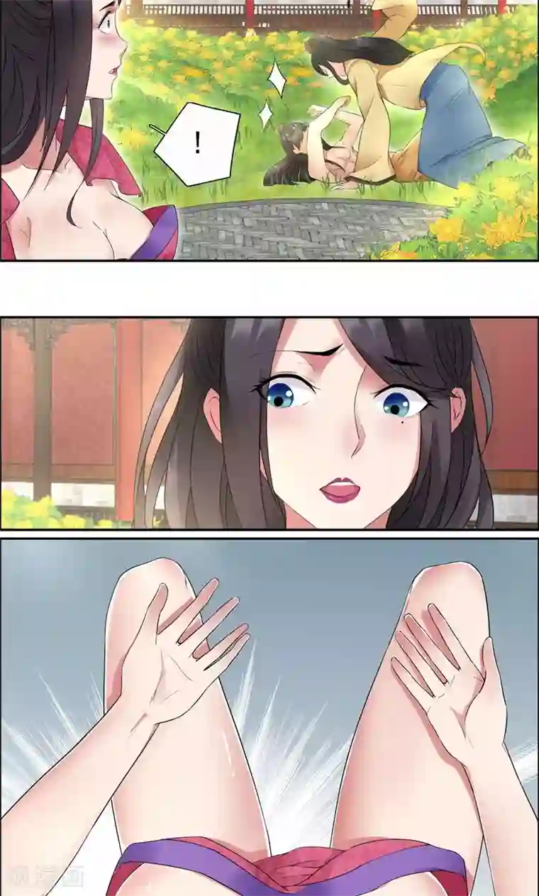 狂女重生：纨绔七皇妃第23话 谁会要你这破烂货