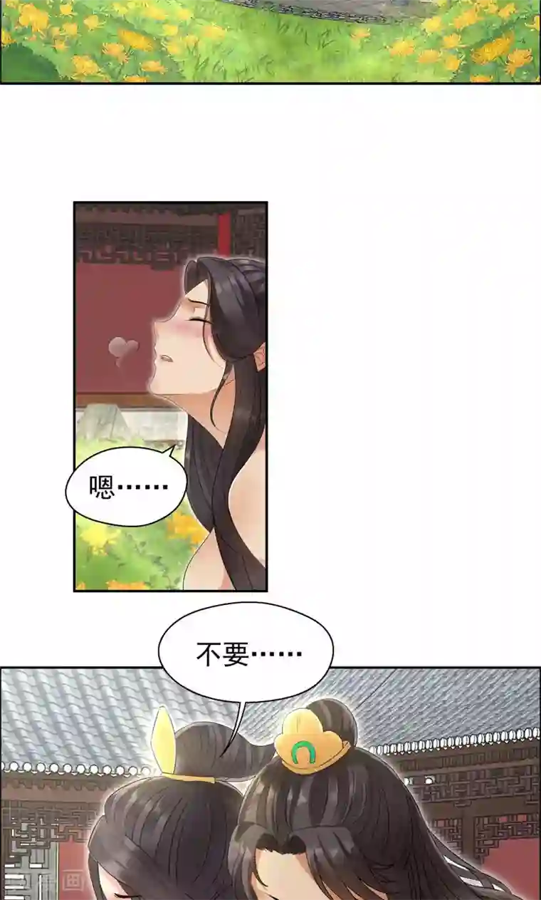 狂女重生：纨绔七皇妃第23话 谁会要你这破烂货
