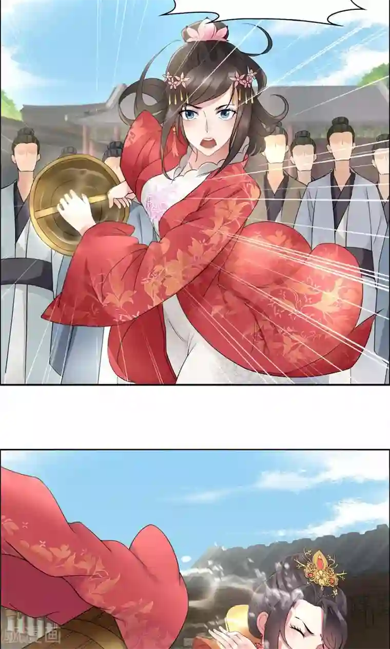 狂女重生：纨绔七皇妃第25话 正妃改侧妃