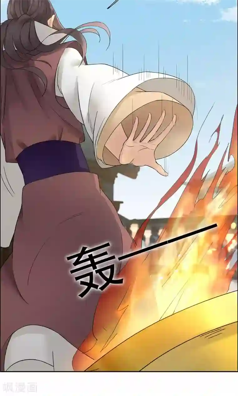 狂女重生：纨绔七皇妃第25话 正妃改侧妃