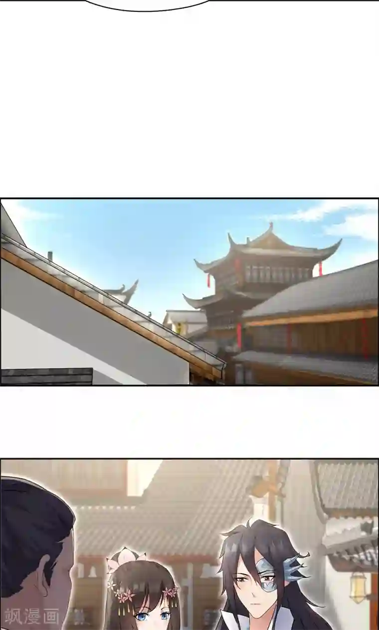 狂女重生：纨绔七皇妃第29话 得夫如此，妻欲何求