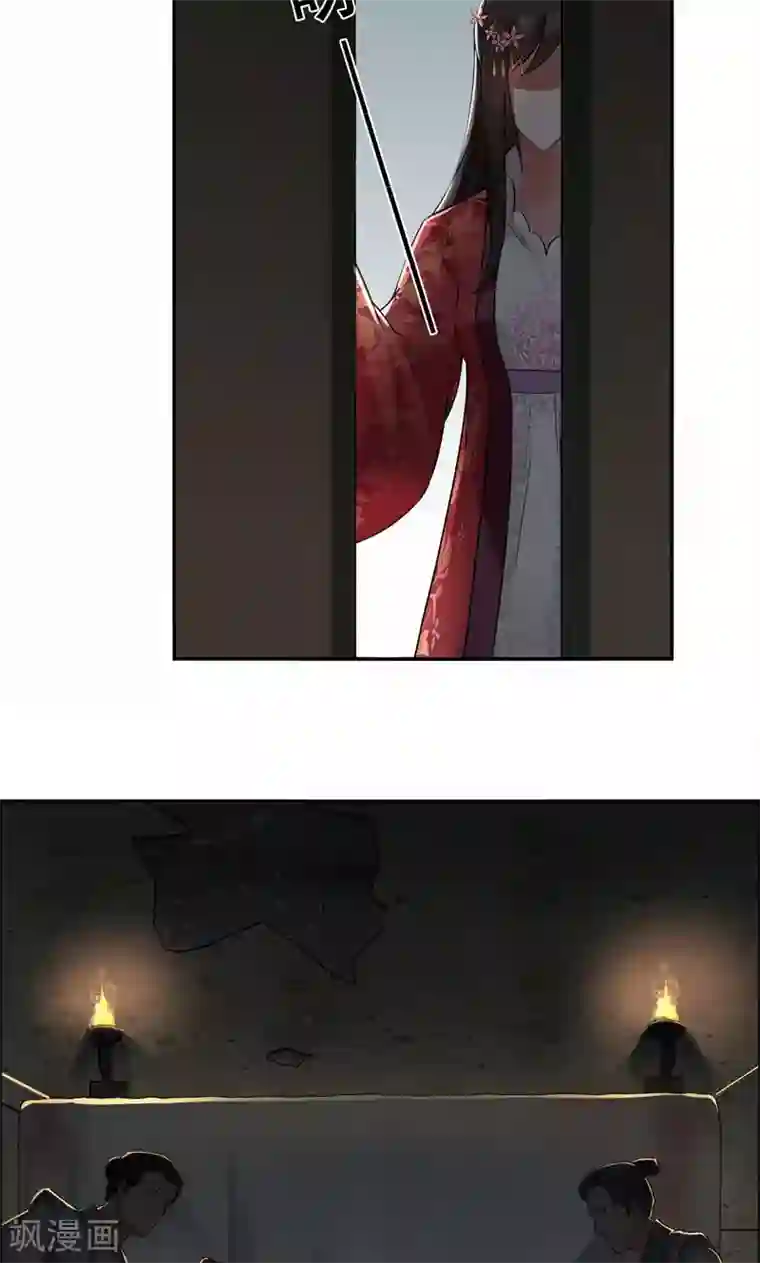 林娘子被䏑视频第31话 礼物？