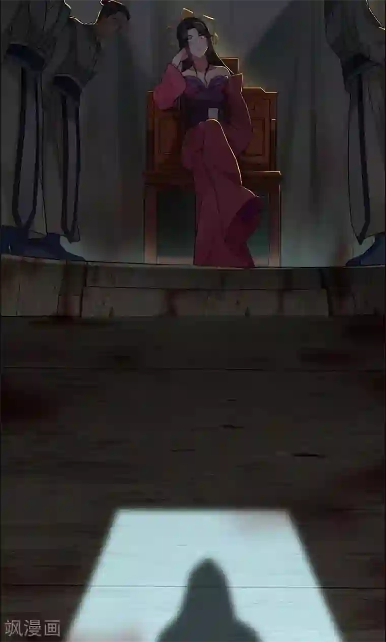 狂女重生：纨绔七皇妃第31话 礼物？