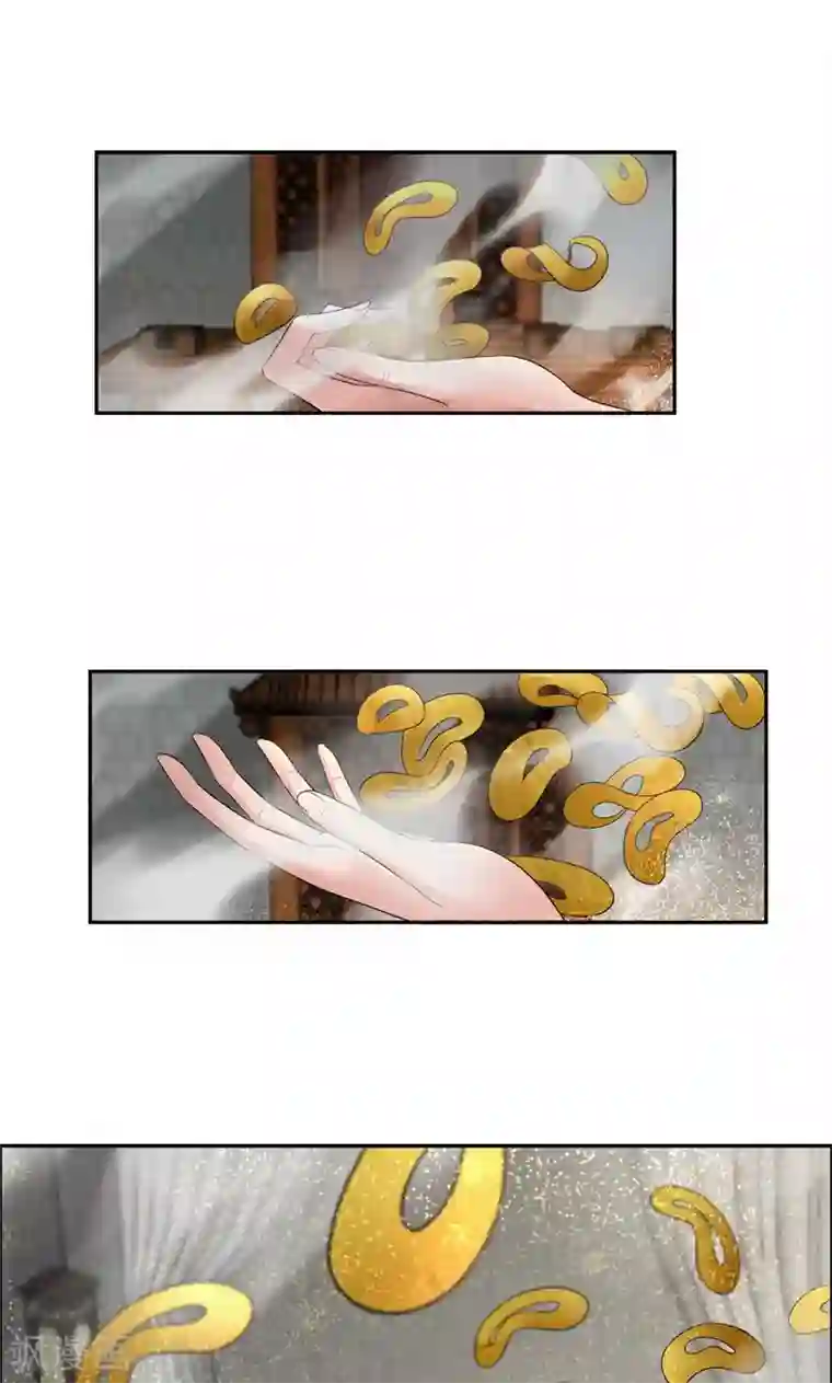 狂女重生：纨绔七皇妃第33话 报仇，戏子与夫人