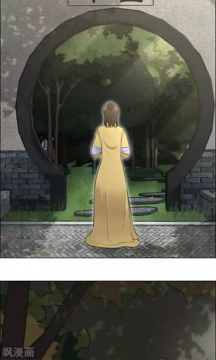 狂女重生：纨绔七皇妃第33话 报仇，戏子与夫人