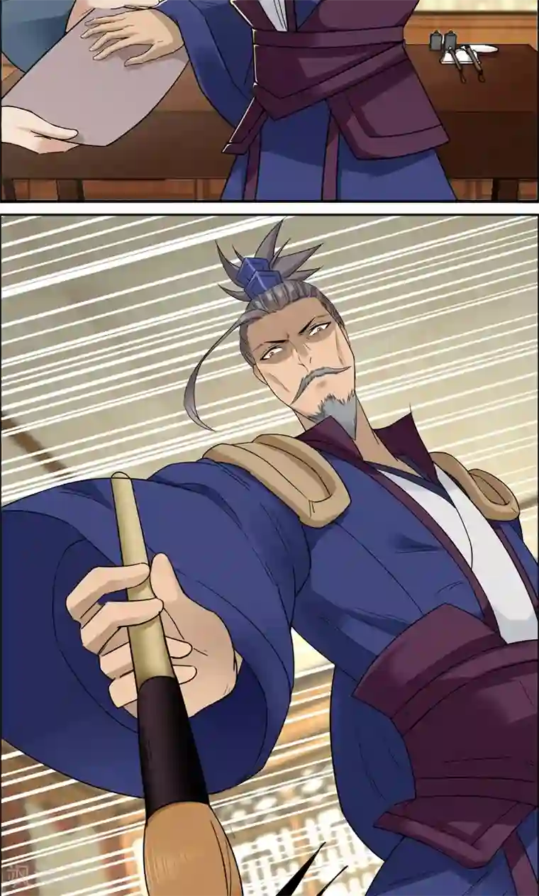 狂女重生：纨绔七皇妃第35话 休妻，沦为阶下囚