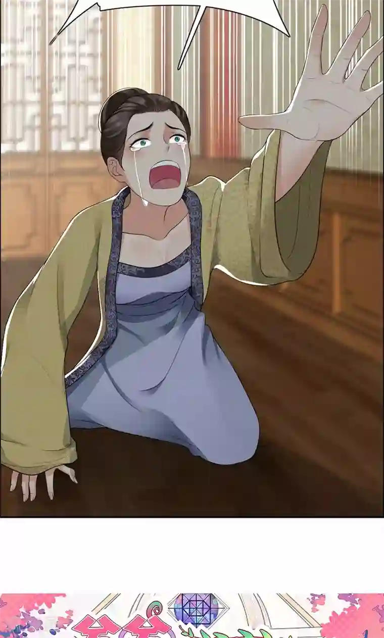 狂女重生：纨绔七皇妃第35话 休妻，沦为阶下囚