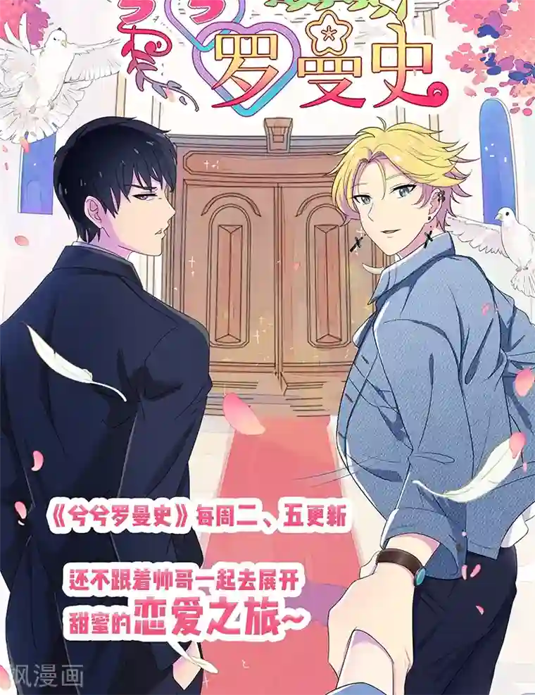 狂女重生：纨绔七皇妃第35话 休妻，沦为阶下囚