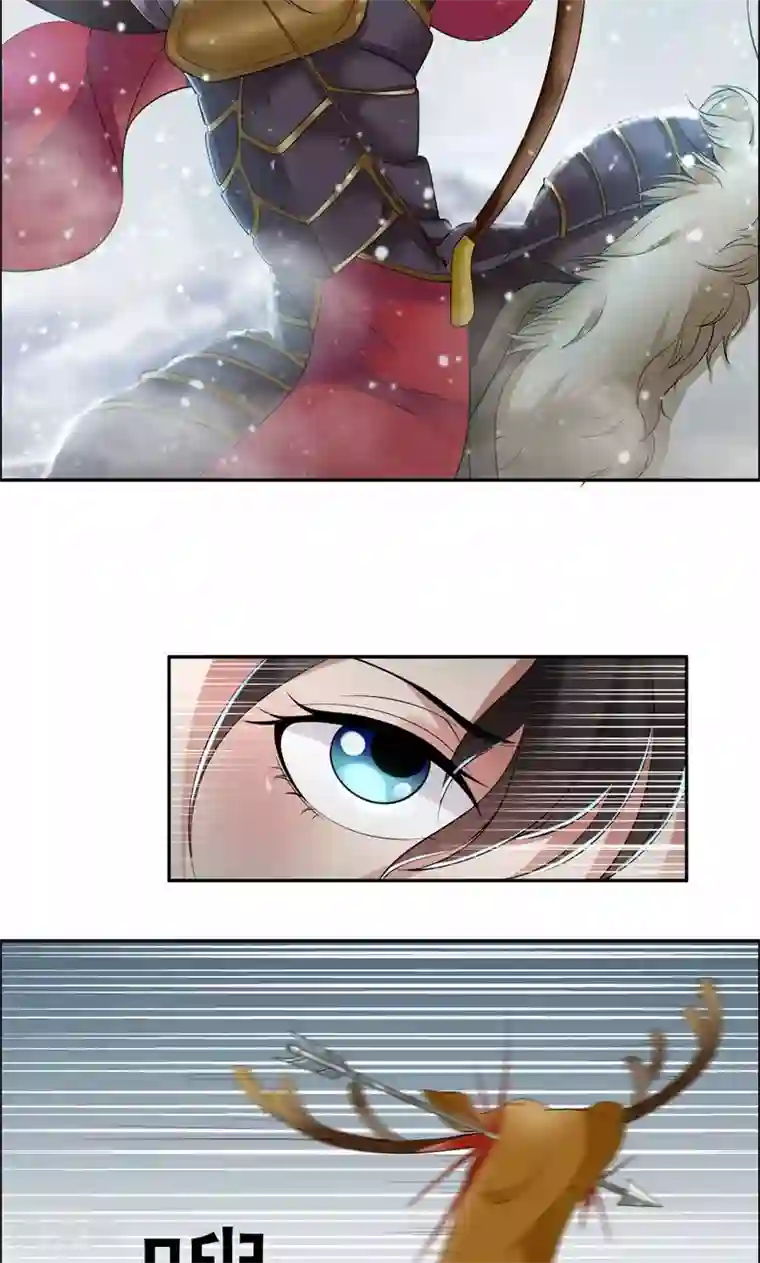 狂女重生：纨绔七皇妃第37话 皇家围猎