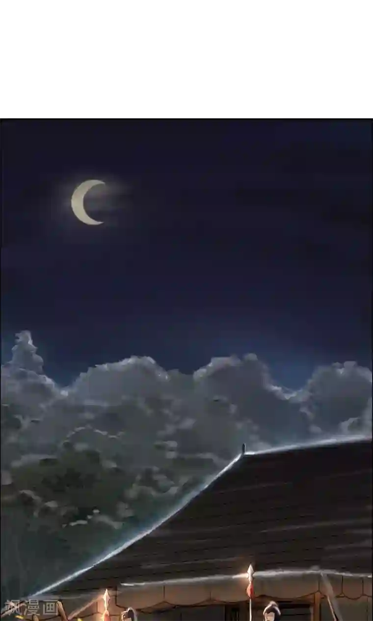 狂女重生：纨绔七皇妃第38话 你果然在骗我吗