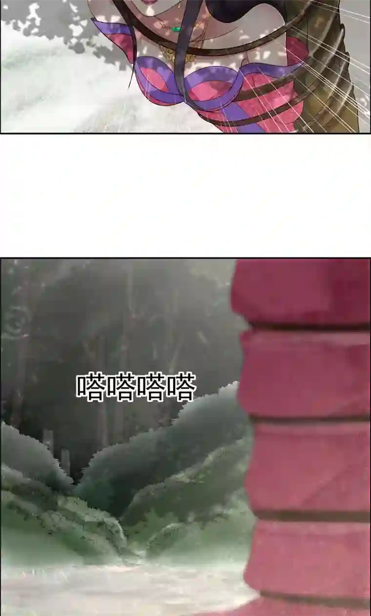 狂女重生：纨绔七皇妃第39话 而我将是太子妃