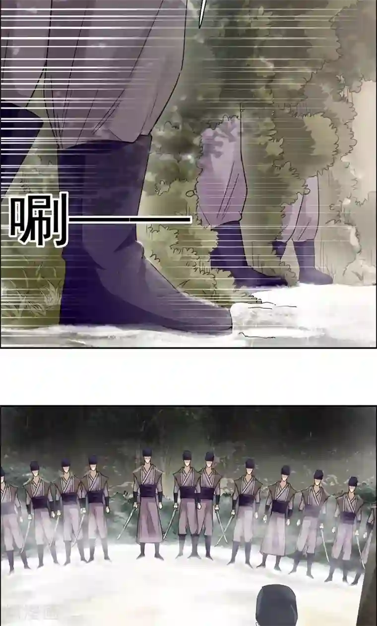 狂女重生：纨绔七皇妃第39话 而我将是太子妃