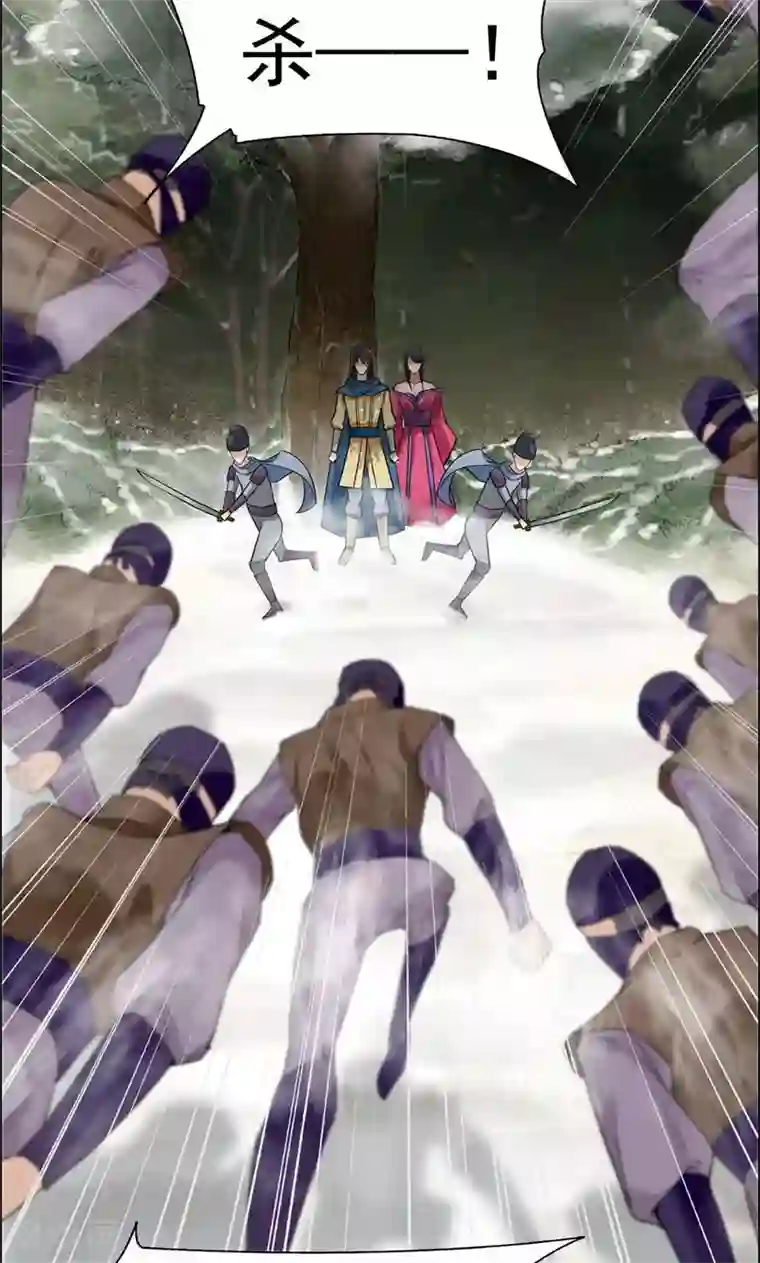 狂女重生：纨绔七皇妃第39话 而我将是太子妃