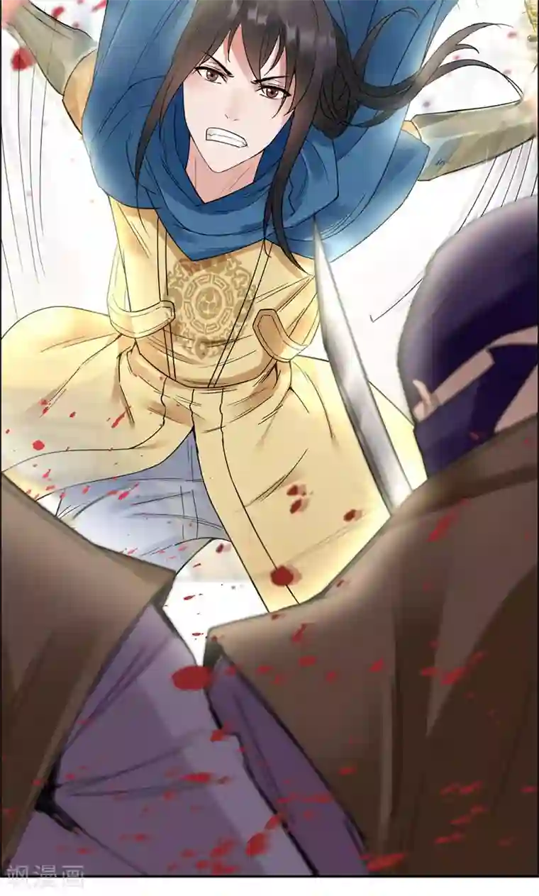 狂女重生：纨绔七皇妃第39话 而我将是太子妃