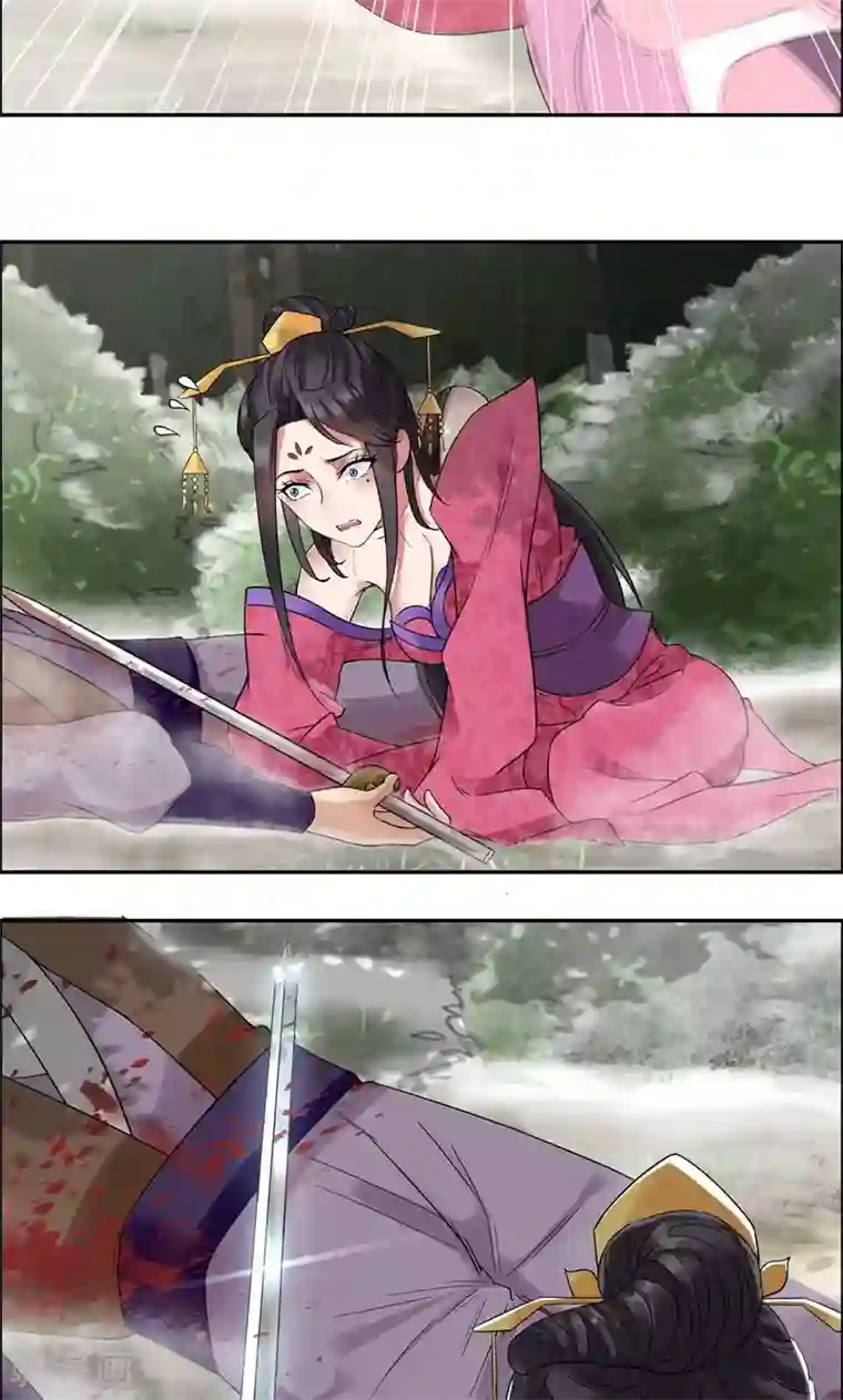 狂女重生：纨绔七皇妃第39话 而我将是太子妃