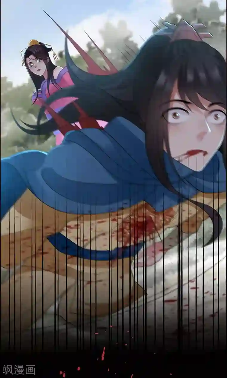 狂女重生：纨绔七皇妃第39话 而我将是太子妃