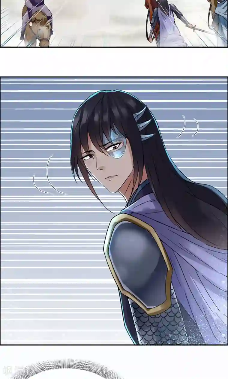 狂女重生：纨绔七皇妃第40话 前有猜忌，后有追杀