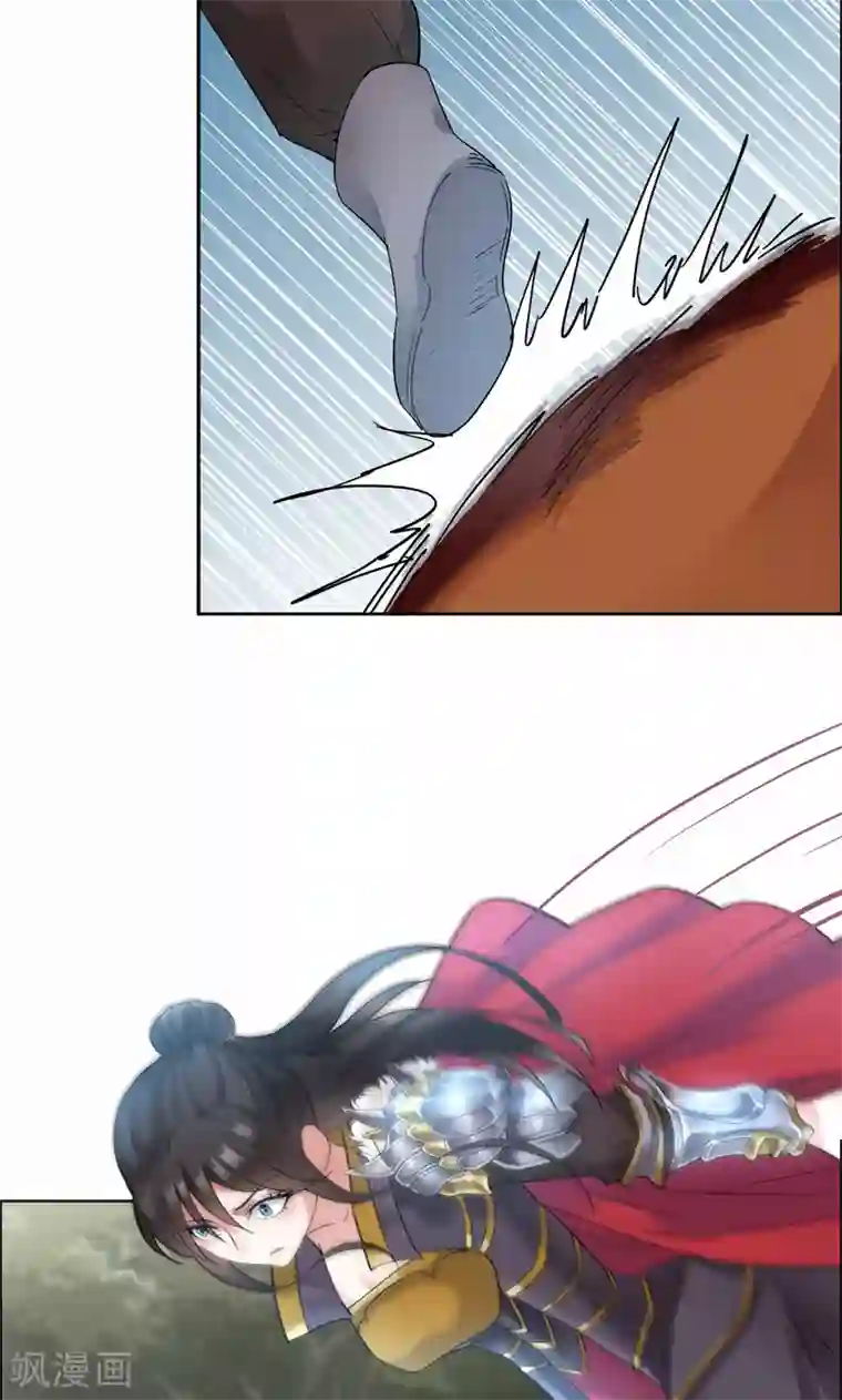 狂女重生：纨绔七皇妃第40话 前有猜忌，后有追杀