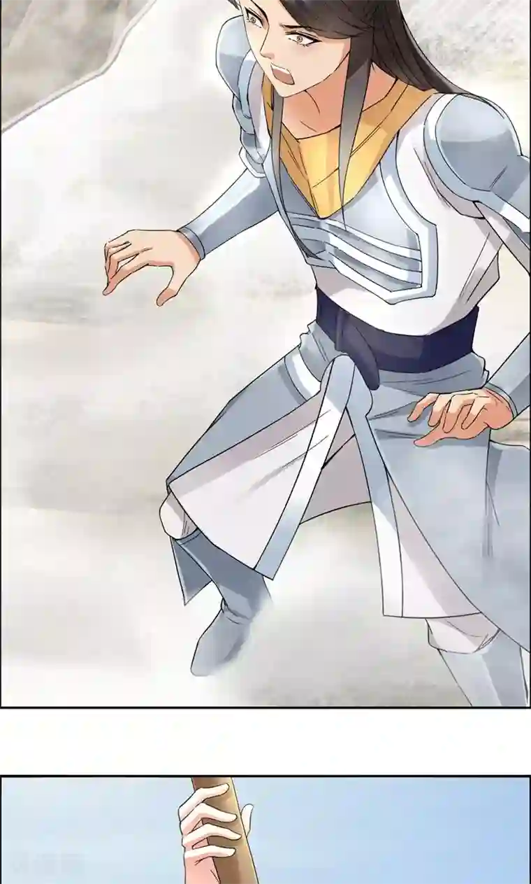 狂女重生：纨绔七皇妃第41话 爆炸，开始了