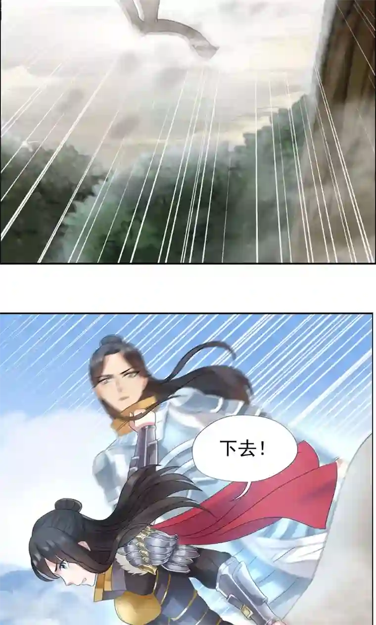 狂女重生：纨绔七皇妃第41话 爆炸，开始了