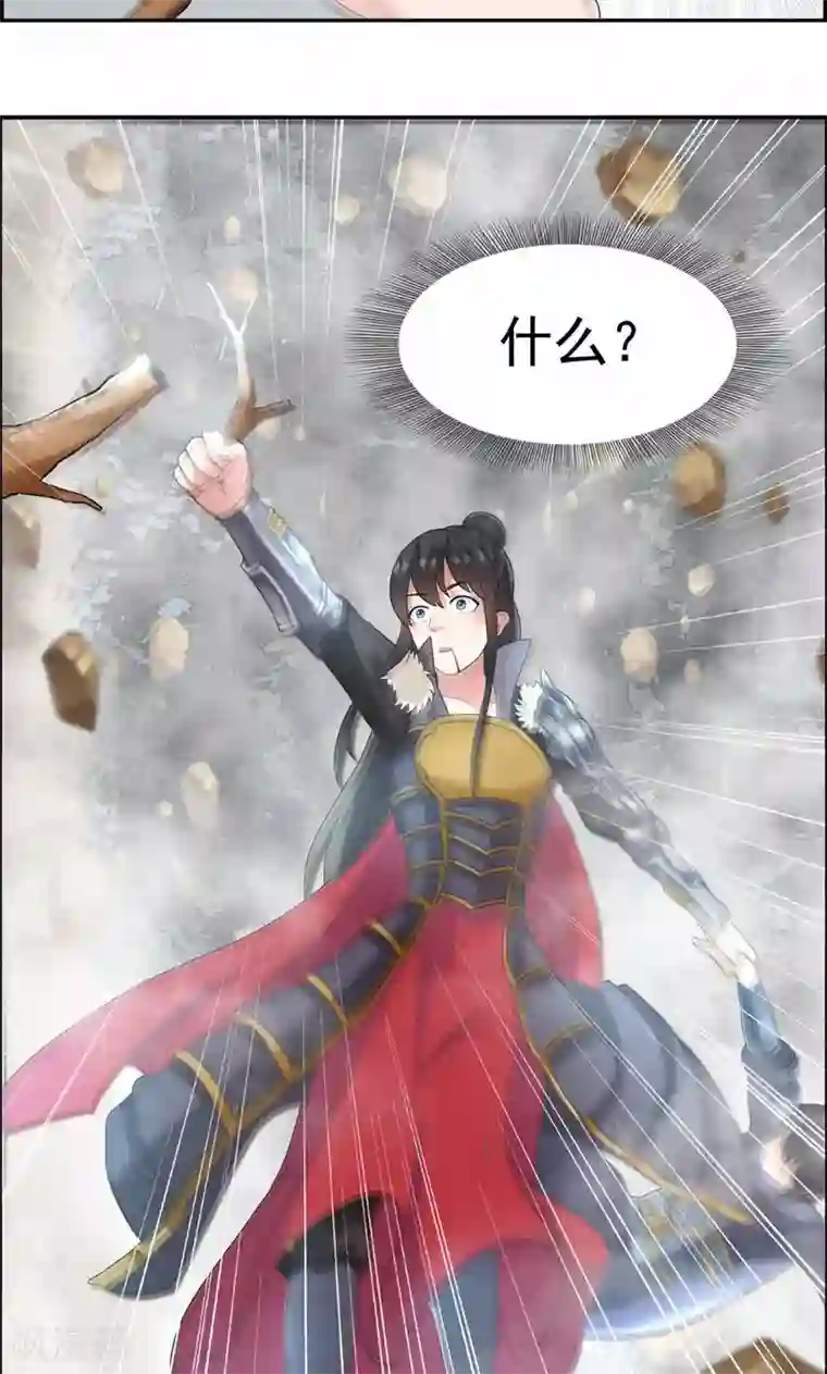 狂女重生：纨绔七皇妃第42话 坠崖