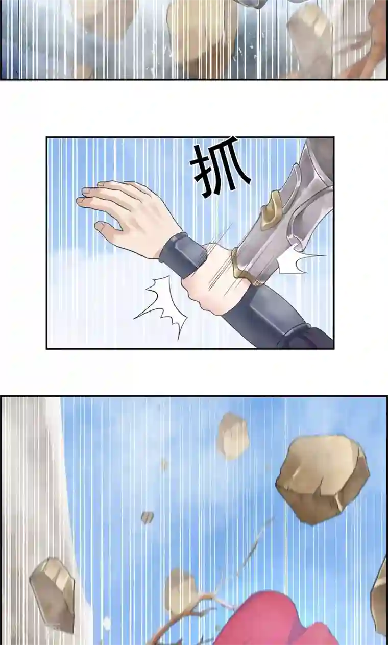 狂女重生：纨绔七皇妃第42话 坠崖