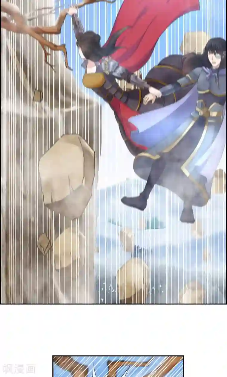 狂女重生：纨绔七皇妃第42话 坠崖