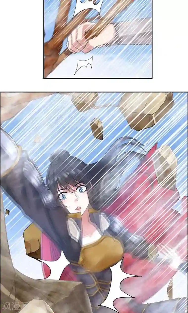 狂女重生：纨绔七皇妃第42话 坠崖