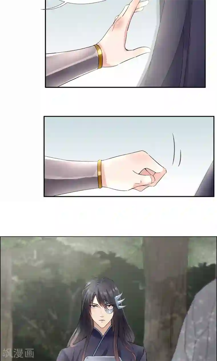 狂女重生：纨绔七皇妃第43话 答应我，活下去