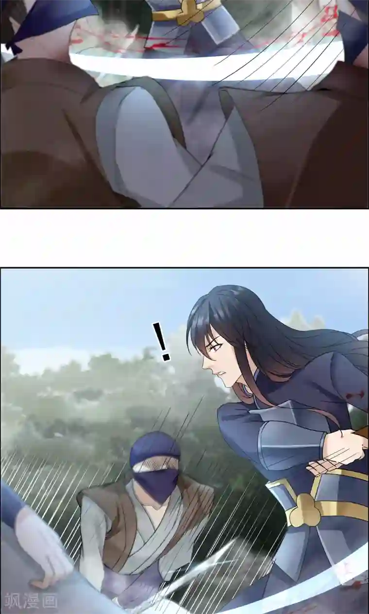 狂女重生：纨绔七皇妃第43话 答应我，活下去