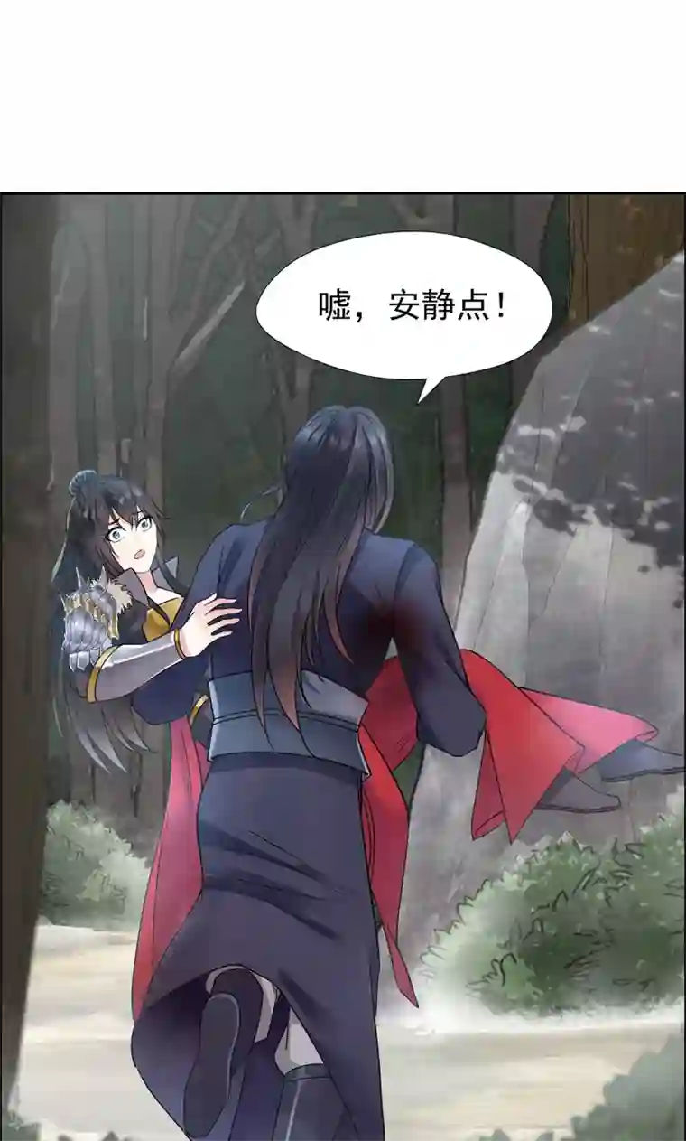 狂女重生：纨绔七皇妃第43话 答应我，活下去