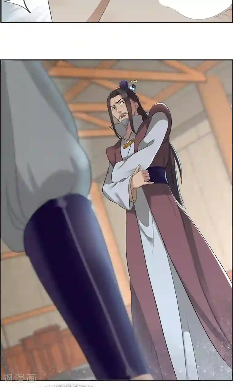 狂女重生：纨绔七皇妃第44话 颠倒黑白真相