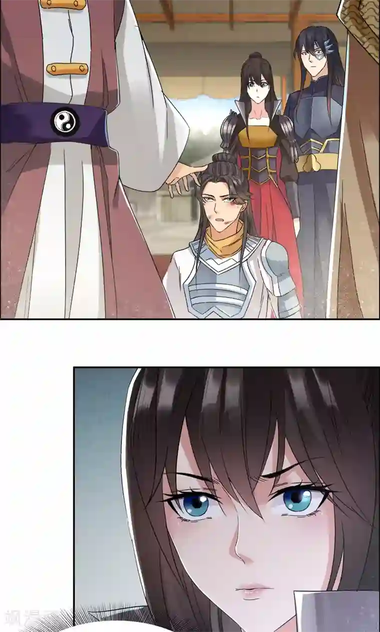 狂女重生：纨绔七皇妃第44话 颠倒黑白真相