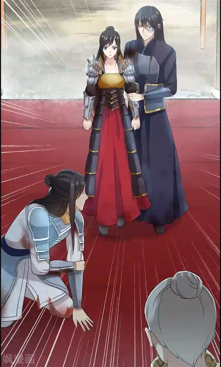 狂女重生：纨绔七皇妃第44话 颠倒黑白真相