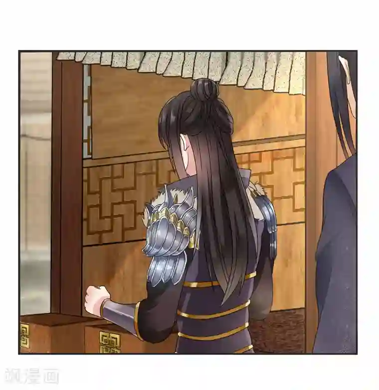 狂女重生：纨绔七皇妃第45话 爱妃知晓未来