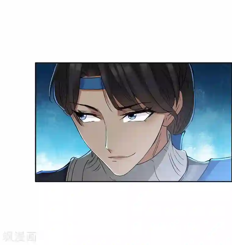 狂女重生：纨绔七皇妃第47话 飞来横祸