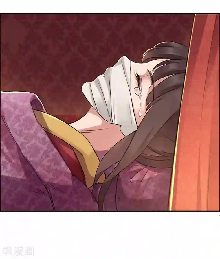 狂女重生：纨绔七皇妃第49话 激将才见真情