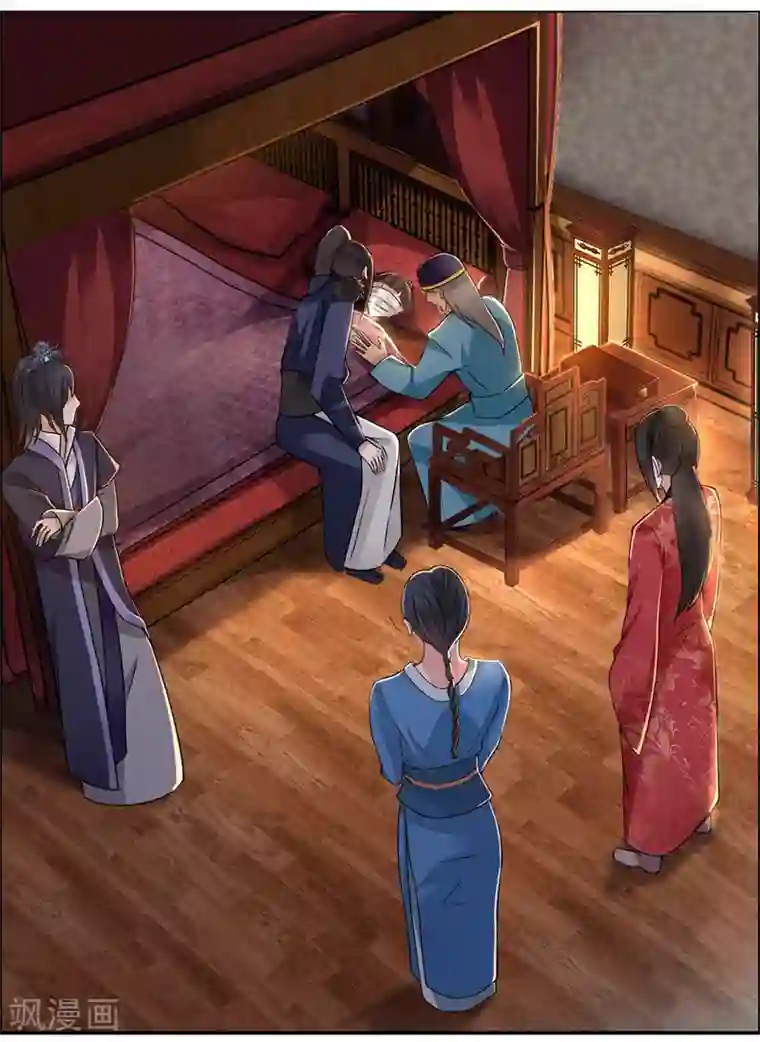 狂女重生：纨绔七皇妃第49话 激将才见真情