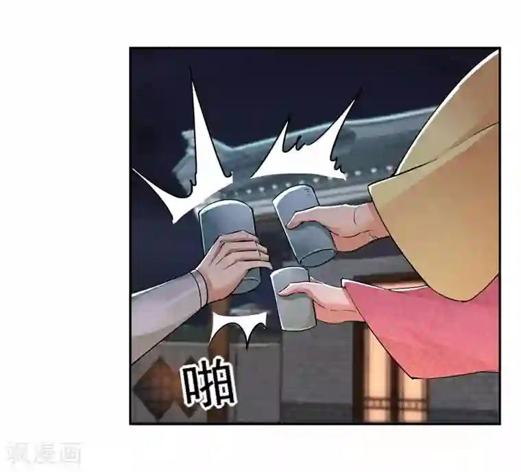 狂女重生：纨绔七皇妃第49话 激将才见真情