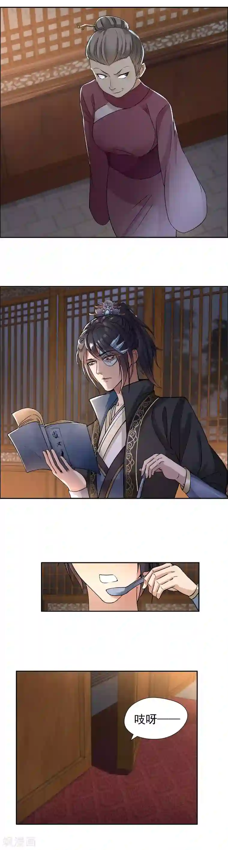 狂女重生：纨绔七皇妃第50话 龙延寺