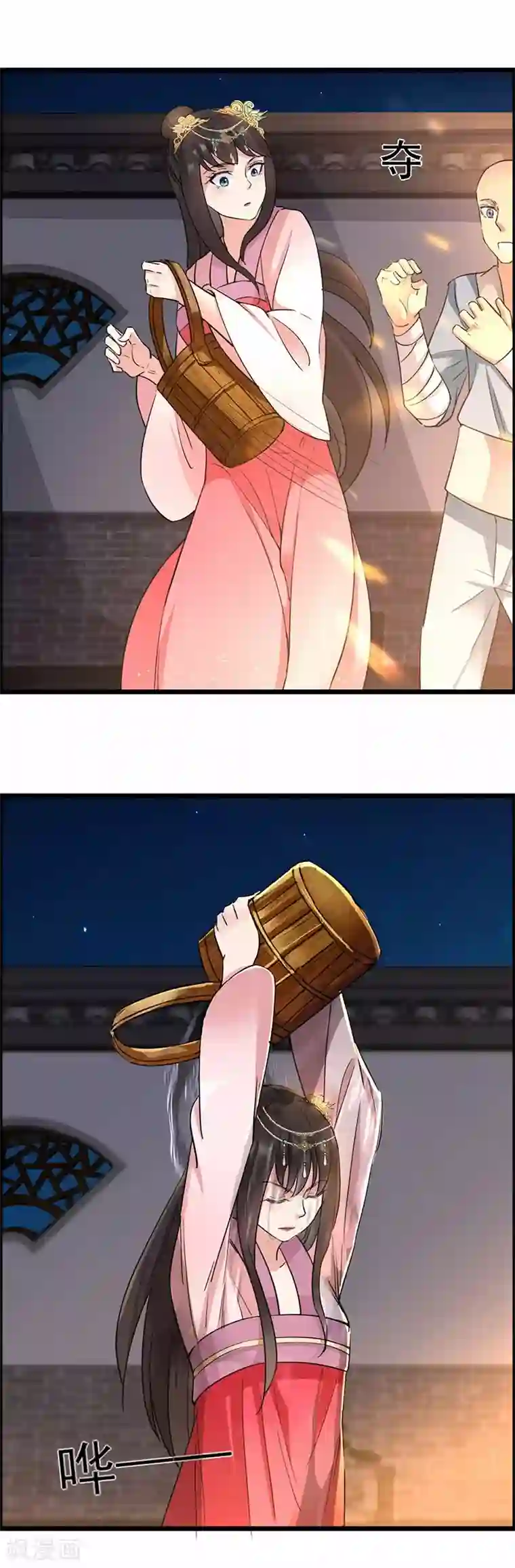 狂女重生：纨绔七皇妃第51话 火烧禅房