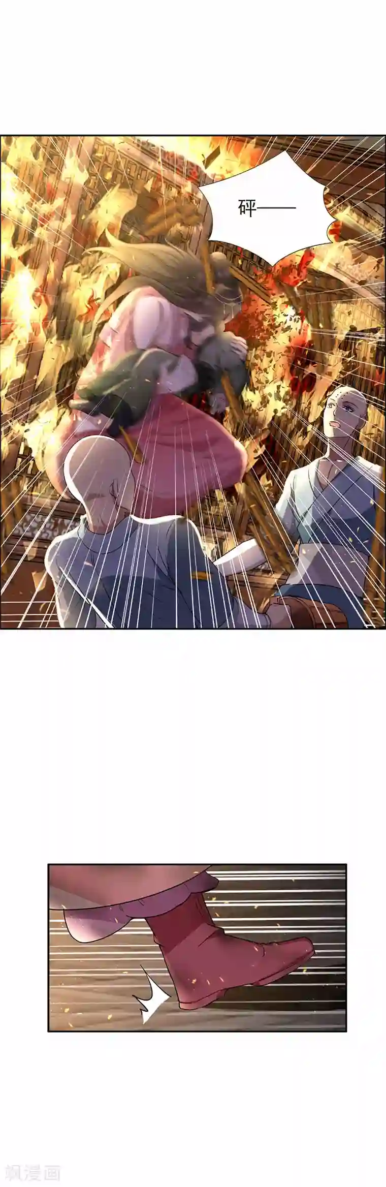 狂女重生：纨绔七皇妃第52话 害人害己