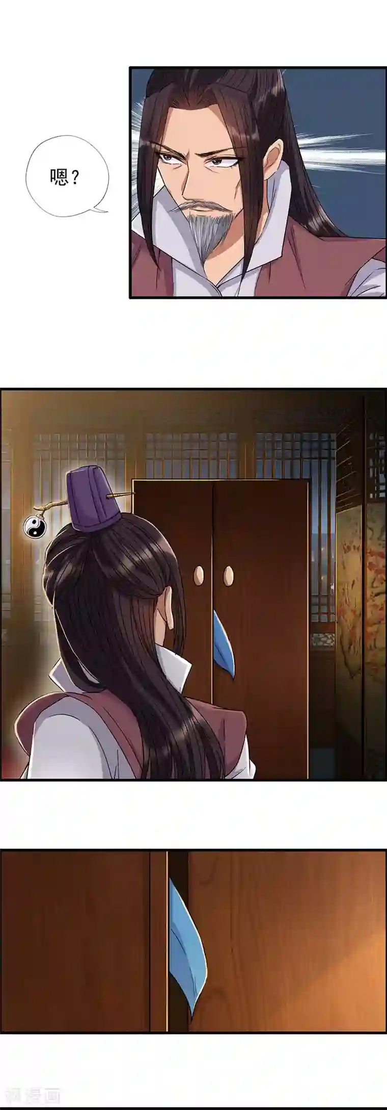 狂女重生：纨绔七皇妃第61话 捉奸